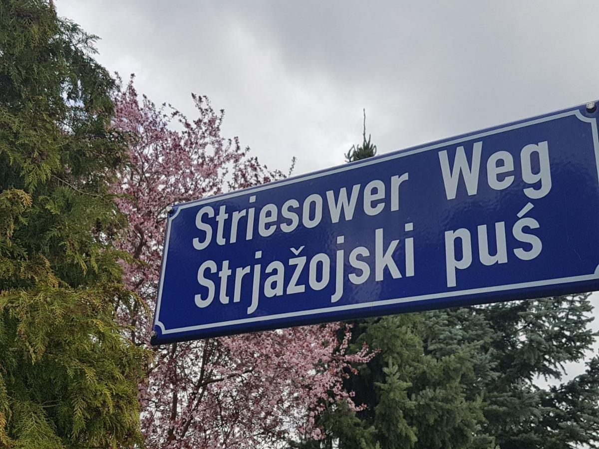 2 Raum Gartenwohnung Am Spreewaldradweg In Котбус Екстериор снимка